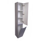 КОЛОННА УНИВЕРСАЛЬНАЯ STYLE LINE "БЕРГАМО" С КОРЗИНОЙ, ЛЮКС АНТИСКРЕЙТЧ СЕРЫЙ, PLUS