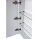 ЗЕРКАЛО-ШКАФ STYLE LINE "КАРЕ 70X80 ЛЕВОЕ" С ПОДСВЕТКОЙ, СЕНСОР НА ЗЕРКАЛЕ