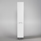 КОЛОННА УНИВЕРСАЛЬНАЯ STYLE LINE "МАРЕЛЛА" С КОРЗИНОЙ, ЛЮКС АНТИСКРЕЙТЧ БЕЛЫЙ МАТОВЫЙ, PLUS