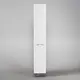 КОЛОННА УНИВЕРСАЛЬНАЯ STYLE LINE "МАРЕЛЛА" С КОРЗИНОЙ, ЛЮКС АНТИСКРЕЙТЧ БЕЛЫЙ МАТОВЫЙ, PLUS