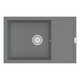 МОЙКА КУХОННАЯ POINT ВЕЛЕТА 78 PN3002AL, СЕРЫЙ МОЙКА КУХОННАЯ POINT ВЕЛЕТА 78 PN3002AL, СЕРЫЙ