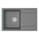 МОЙКА КУХОННАЯ POINT ЛАУРА 78 PN3005AL, СЕРЫЙ