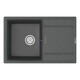 МОЙКА КУХОННАЯ POINT ЛАУРА 78 PN3005GR, ГРАФИТ