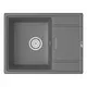 МОЙКА КУХОННАЯ POINT СТИЛ 65 PN3009AL, СЕРЫЙ