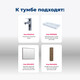 ТУМБА ПОД РАКОВИНУ AQUANET NOVA LITE 100 ДУБ РУСТИКАЛЬНЫЙ (3 ЯЩИКА) ТУМБА ПОД РАКОВИНУ AQUANET NOVA LITE 100 ДУБ РУСТИКАЛЬНЫЙ (3 ЯЩИКА)
