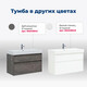 ТУМБА ПОД РАКОВИНУ AQUANET NOVA LITE 100 (SLIM SYNERGY) ДУБ РУСТИКАЛЬНЫЙ, 2 ЯЩИКА