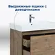 ТУМБА ПОД РАКОВИНУ AQUANET NOVA LITE 60 ДУБ РУСТИКАЛЬНЫЙ (1 ЯЩИК)