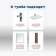 ТУМБА ПОД РАКОВИНУ AQUANET NOVA LITE 60 ДУБ РУСТИКАЛЬНЫЙ (3 ЯЩИКА) ТУМБА ПОД РАКОВИНУ AQUANET NOVA LITE 60 ДУБ РУСТИКАЛЬНЫЙ (3 ЯЩИКА)