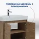 ТУМБА ПОД РАКОВИНУ AQUANET NOVA LITE 75 ДУБ РУСТИКАЛЬНЫЙ (2 ДВЕРЦЫ)