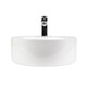 РАКОВИНА НАКЛАДНАЯ КРУГЛАЯ BOND S03-410 41*41*15СМ БЕЛАЯ С ПЕРЕЛИВОМ И ОТВЕРСТИЕМ ПОД СМЕСИТЕЛЬ