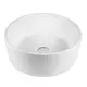 РАКОВИНА НАКЛАДНАЯ КРУГЛАЯ BOND S53-390 39*39*15СМ БЕЛАЯ