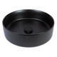 РАКОВИНА НАКЛАДНАЯ КРУГЛАЯ BOND S53-398 39*39*15СМ ЧЕРНАЯ