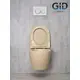 БЕЗОБОДКОВЫЙ ПОДВЕСНОЙ УНИТАЗ GID SR2198 СВЕТЛО-КОРИЧНЕВОЕ МАТОВОЕ С ПРОЧНОЙ КРЫШКОЙ-МИКРОЛИФТ ИЗ ДЮРОПЛАСТА