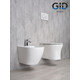 ПОДВЕСНОЙ УНИТАЗ GID TR2101