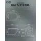 ПОДВЕСНОЙ УНИТАЗ GID TR2122BL