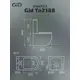 УНИТАЗ НАПОЛЬНЫЙ GID TN2188 62249Y БЕЛЫЙ 62X36X84