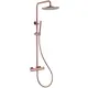 ДУШЕВАЯ СТОЙКА ABBER WASSER KREIS AF8160RG С ТЕРМОСТАТОМ БЕЗ ИЗЛИВА, РОЗОВОЕ ЗОЛОТО