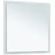 ЗЕРКАЛО AQUANET ГЛАСС 80 БЕЛЫЙ LED