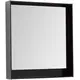 ЗЕРКАЛО AQUANET МИЛАН 80 LED ЧЕРНЫЙ ГЛЯНЕЦ