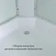 ДУШЕВАЯ КАБИНА AVACAN EM3812L СТАНДАРТНАЯ
