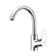 СМЕСИТЕЛЬ ДЛЯ КУХНИ WASSERKRAFT LIPPE 4507 СМЕСИТЕЛЬ ДЛЯ КУХНИ WASSERKRAFT LIPPE 4507