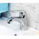 СМЕСИТЕЛЬ ДЛЯ РАКОВИНЫ WASSERKRAFT ROSSEL 2803