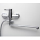 СМЕСИТЕЛЬ ДЛЯ ВАННЫ С ДЛИННЫМ ИЗЛИВОМ WASSERKRAFT MAIN 4102L